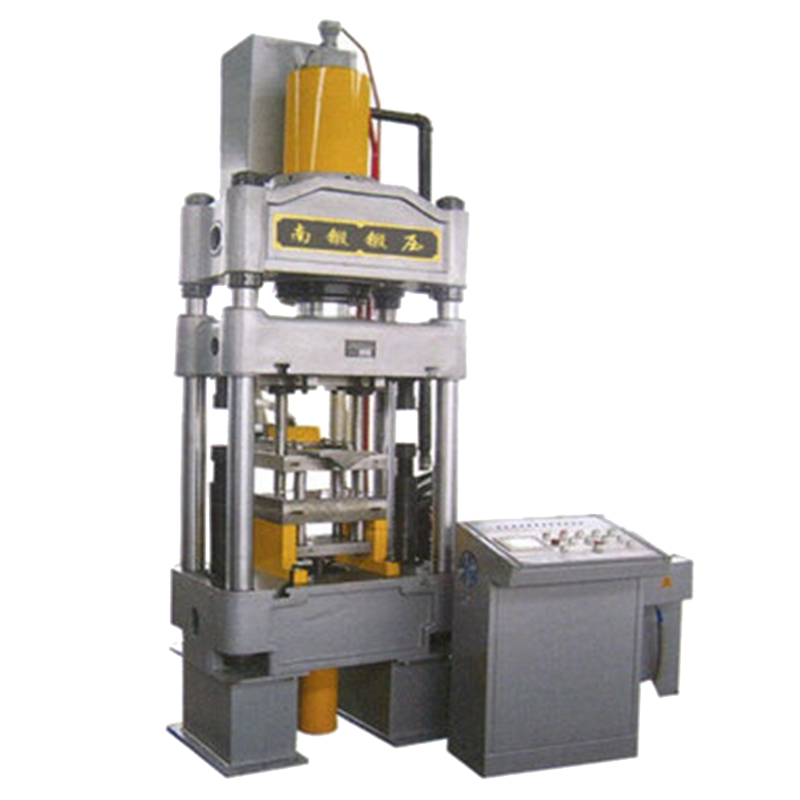 YND79Z系列全自动粉末制品液压机